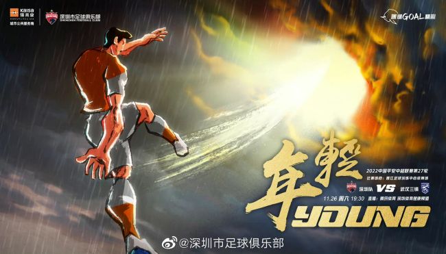 午夜影视在线
