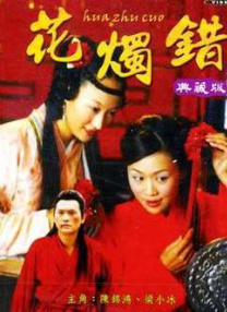 免费永久观看美女视频网站网址